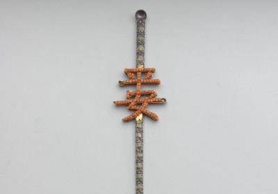 图片[2]-Gilt silver earpick-hairpin decorated with characters of “Peace” in coral seed beads. Qing dynasty(1644-1911).-China Archive